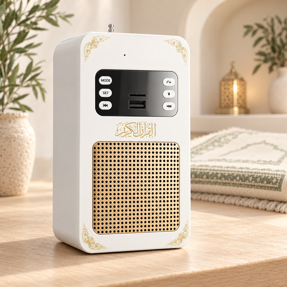 Honton SQ669 Quran Speaker – Remote Control, Bluetooth & LED Night Light