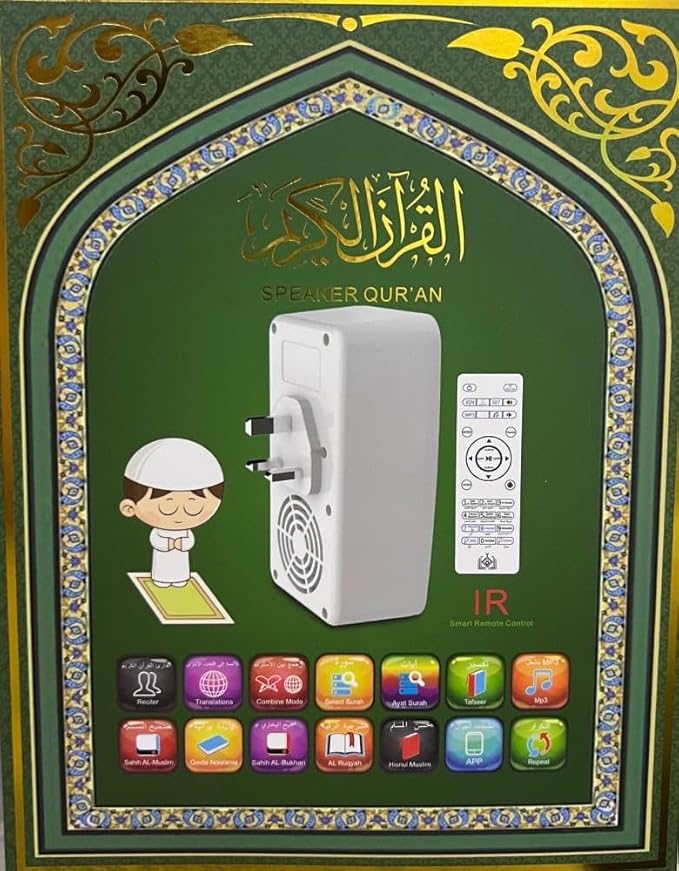 Honton SQ669 Quran Speaker – Remote Control, Bluetooth & LED Night Light