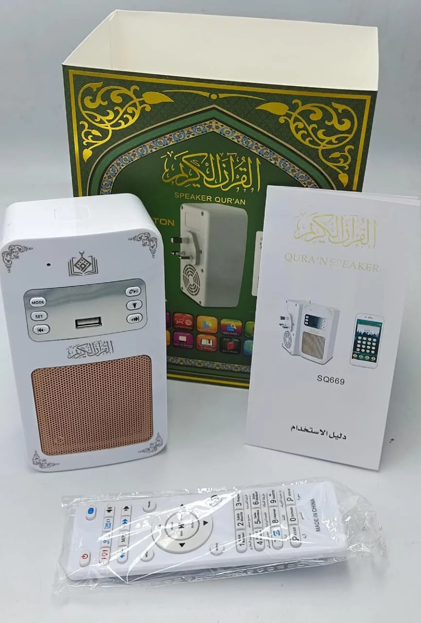 Honton SQ669 Quran Speaker – Remote Control, Bluetooth & LED Night Light
