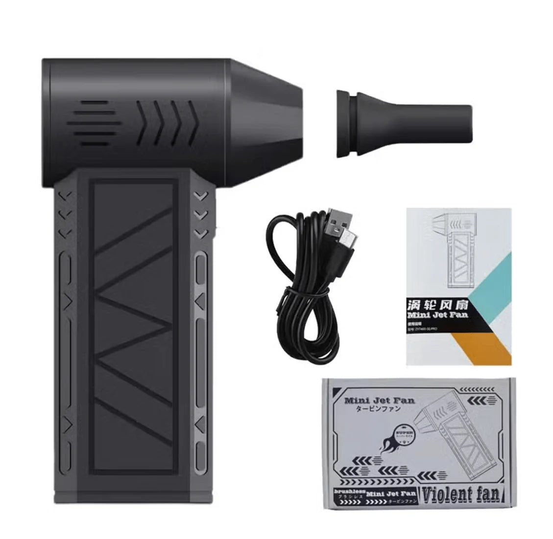 Mini Jet Fan Blower – USB Rechargeable Air Duster with LED Light